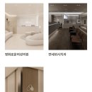 숲속연세약국 이미지