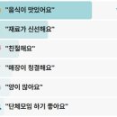 상남로-2 이미지