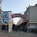 인천왕냉면
