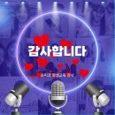 이야기연구소 이미지