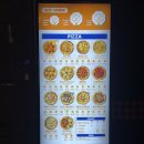 청석로L 이미지