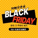 아이젠트리 평택점