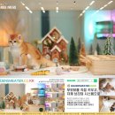 골드 캐터리 이미지