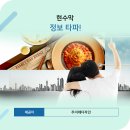 (주)이레디자인 이미지