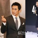 신사양복점 이미지
