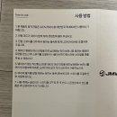 P-5A01 | JMW 에어플립 컴팩트 접이식 드라이기 MCF5A01A 1년 사용후기