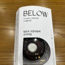 지에스25 구파발클라스 이미지