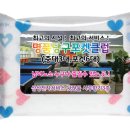 명품당구클럽 이미지