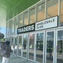 스피드메이트구월점 이미지