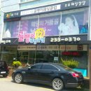 수원-0370 이미지