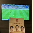 여주모터스(주) | k4 17R 전북현대 B VS 대구FC B 대구원정 직관후기 / 퇴근길에 이민혁선수 박규민선수 사인받은 후기