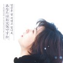 포레스트813 Daum카페