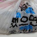 닭꼬치배달 [청춘닭꼬치] 매운맛 위주로 (feat. 댕댕이꼬치)