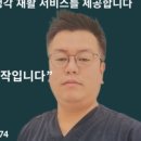 케어히어보청기 이미지