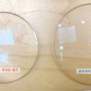 지니스안경쌍용이마트옆점 이미지
