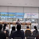 수덕마트 이미지