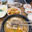 탑골순대국 - 수원시 권선구 금호로195번길 2 | 탑골순대국