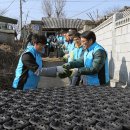 예천연탄 이미지