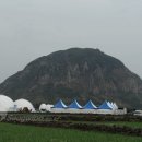 '인생박물관' 수선재 선 뮤지엄, 13일 산방산 앞 개관행사 이미지