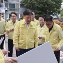 전북 문화삼성아파트 전북일보