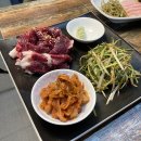 평화식육식당 이미지