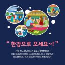 일러스트망고 이미지