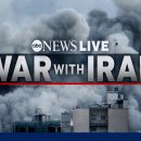 War With Iran Full Episode: Thu, Mar 12, 2026 이미지