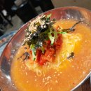 모름지기 연탄구이 이미지