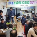 간석3동-4 이미지