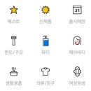 마진스킨케어 이미지