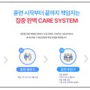 컴활2급 자격증(오전) 이미지