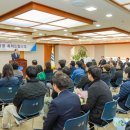 서남구수협 이미지