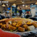 도도곱창건대본점 | 도도곱창 건대본점 건대 맛집 추천 쉬는날 주차 안내