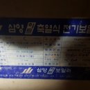 엘지펌프 이미지