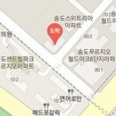 연수이안과의원 이미지