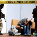 한국전력공사 고양지점