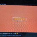 멍모닝 이미지