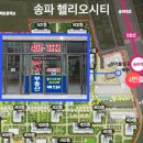 학사1공인중개사사무소 이미지