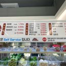 마라이웃 이미지
