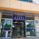 금산등기소 이미지