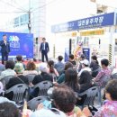 태평전통시장 이미지