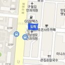 김동석이비인후과의원 티스토리