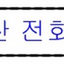 커피점107호 이미지