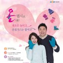 맵시방 전자신문