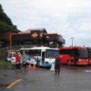 전남 구례군 산동면.전북 남원시 산내면.경남 하동군 화개면 (반야봉.삼도봉) 산행 이미지