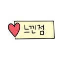 격동상사 이미지