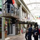 보세거리 이미지