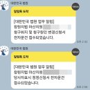 두바이가요방 | 2026.01