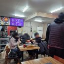 통큰집 | 부산대밥집 부산대갈비찜 맛집 통큰집 후기