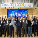 농협유통노동조합 이미지